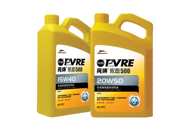 依戀500 SJ 合成機油 4L