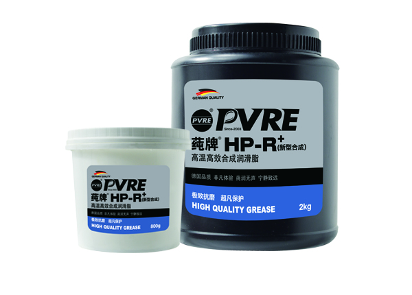 PVRE/莼牌 HP-R+ 高溫高效合成潤(rùn)滑脂系列