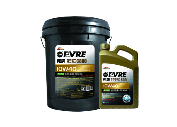 PVRE 莼牌特效柴王C800系列10W40