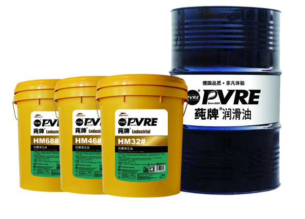 PVRE/莼牌 L-HM抗磨液壓油產(chǎn)品 32#/46#/68#